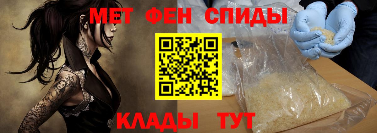 АМФ 98% Среднеуральск