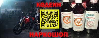 метадон Рузаевка