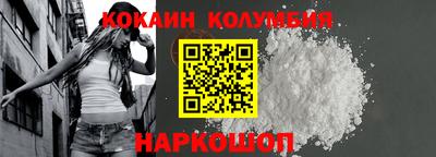 СК Рязань
