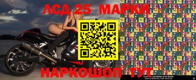 наркотики Свободный