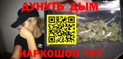 метадон Рузаевка