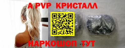метадон Рузаевка