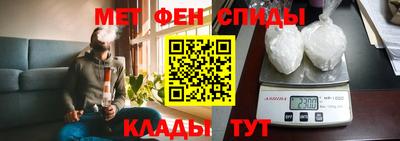 гидра Рыбинск