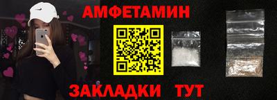 СК Рязань