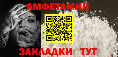 метадон Рузаевка