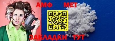 СК Рязань