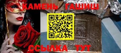 СК Рязань