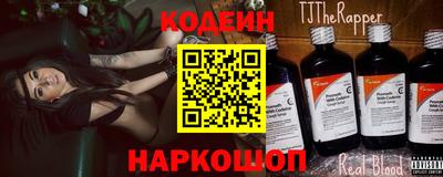 метадон Рузаевка