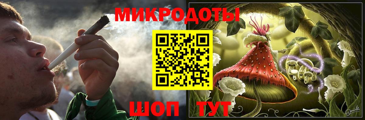  КОКАИН Среднеуральск